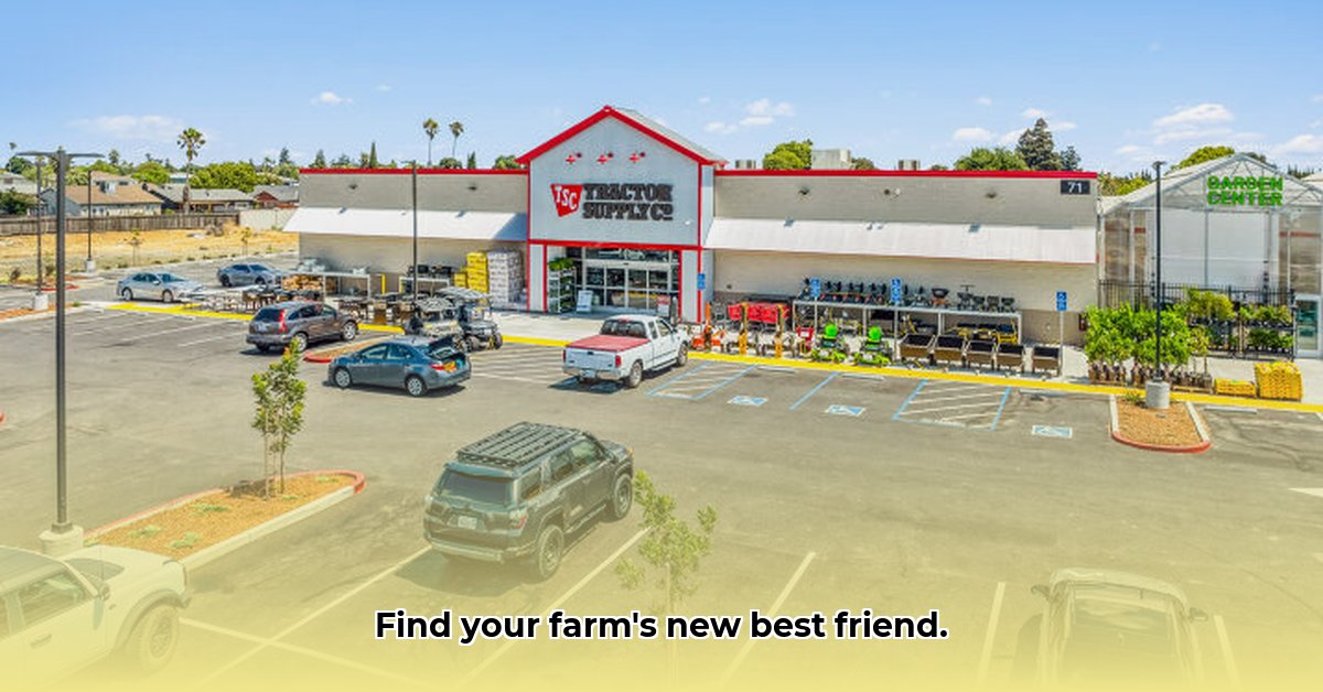 tractor-supply-blanding-blvd